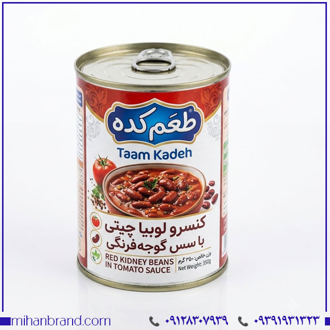فروش برند طعم كده؛ تحلیلی بر ارزش یک نام ماندگار